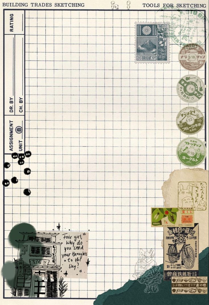 Scrapbook Journal Sheet